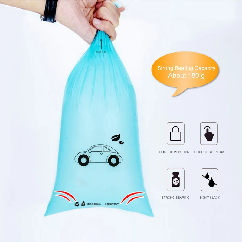 5pcsNice одноразовый самоклеящийся автомобильный мешок для мусора биоразлагаемый мусорный держатель для мусорного пакета сумка для хранения для авто автомобиля офисная кухня