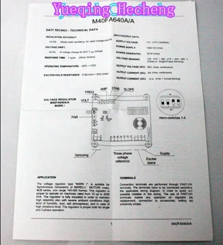 AVR M40FA640A быстрая дешевая по DHL/UPS/FedEx/TNT express