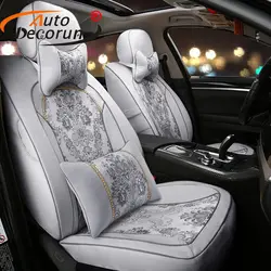 Autodecorun custom fit jacquard Ткань Чехлы для мангала автокресло для Benz Smart Fortwo ForFour сиденья Подушки поддерживает Интимные аксессуары