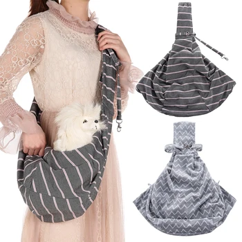 

Hands-free Reversible Small Dog Cat Sling Carrier Bag Travel Tote Soft Comfortable Double-sided Pouch Shoulder Carry Handbag