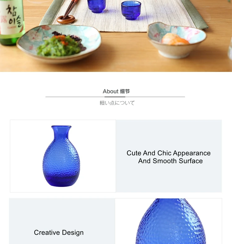 Творческий ручной работы японский Саке стеклянная бутылка синий кувшин и чашки ТАСС винный горшок маленький стеклянный ликер кувшины домашний бар посуда для напитков набор