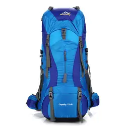 Открытый профессиональный альпинистский мешок большой емкости походные рюкзаки сумка нейлоновые рюкзаки для путешествий с дождевой