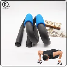 S push up bars push up мужской мускулацион оборудование для фитнеса машина для домашних тренажеров для похудения