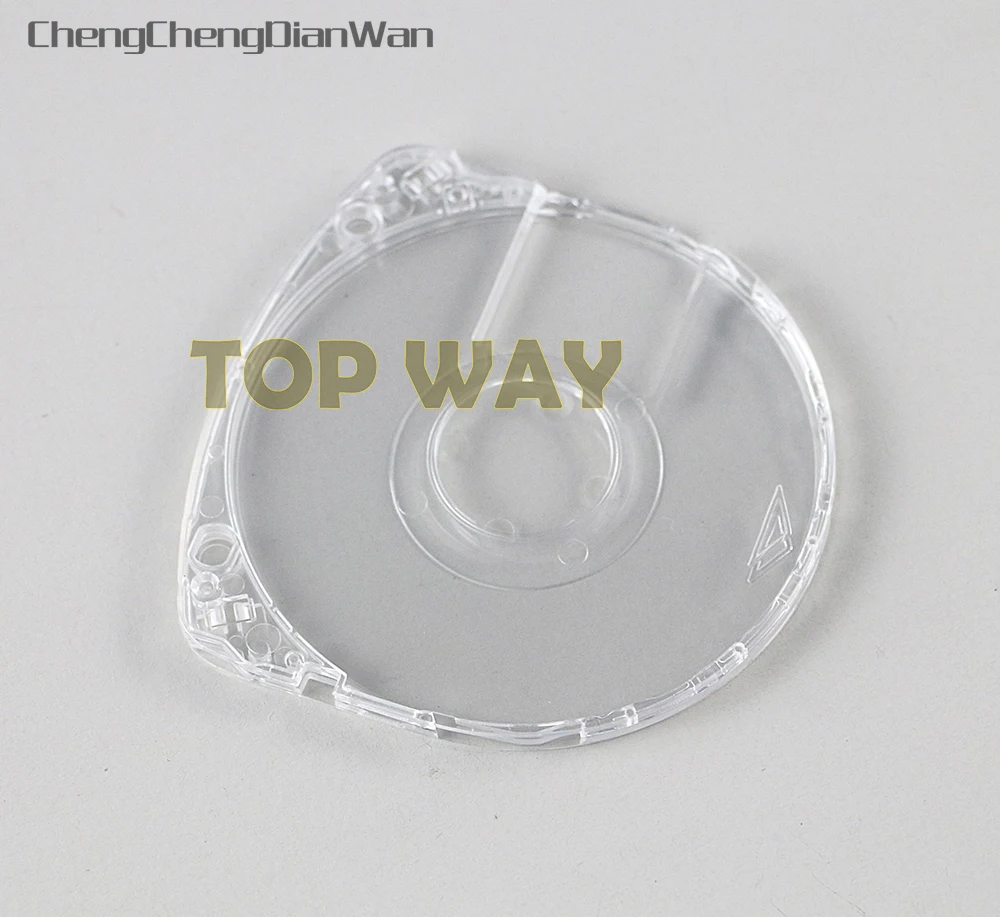 

ChengChengDianWan Replacement Crystal UMD shell for PSP 1000 2000 3000 game case cover