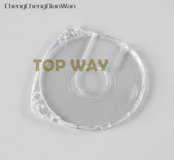 

ChengChengDianWan Replacement Crystal UMD shell for PSP 1000 2000 3000 game case cover