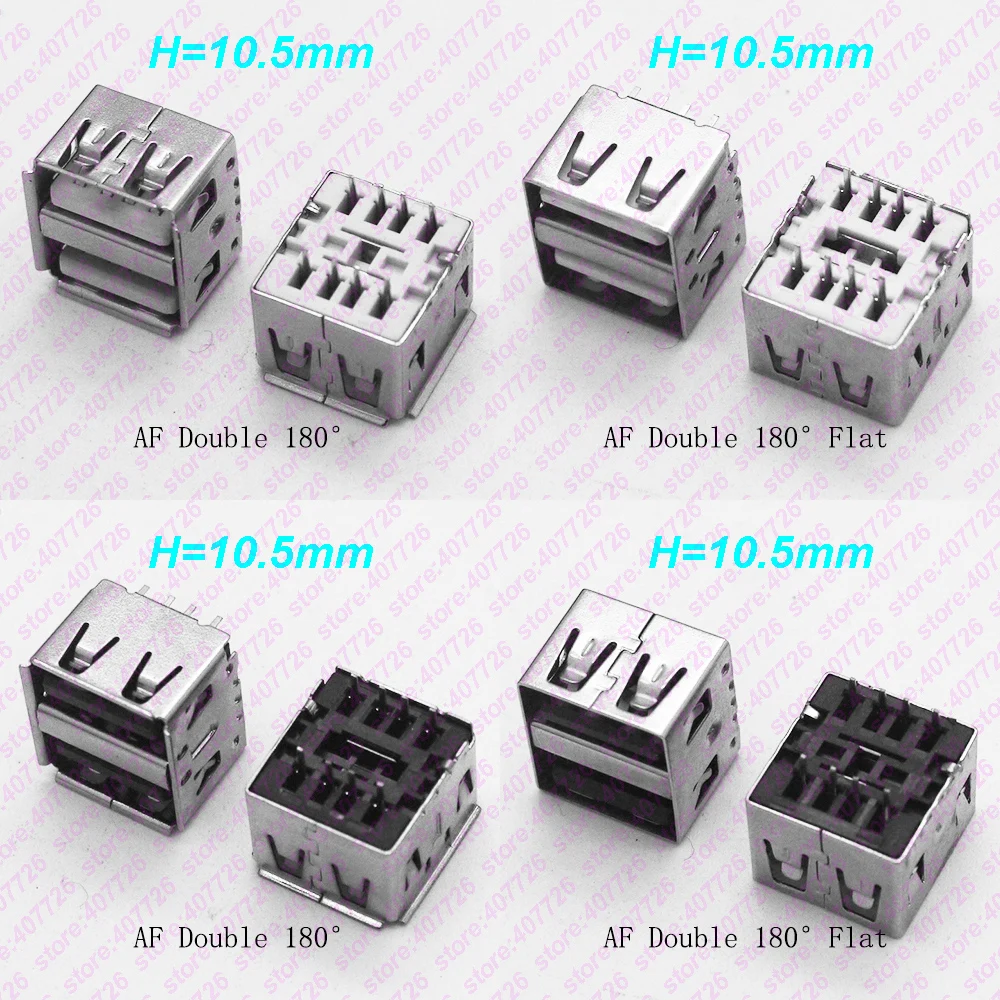 5 шт. двойной USB 2,0 разъем Женский 180 градусов USB Разъем черный/белый корпус 8PIN DIP разъем для зарядки H = 10,5 мм изогнутый/плоский рот