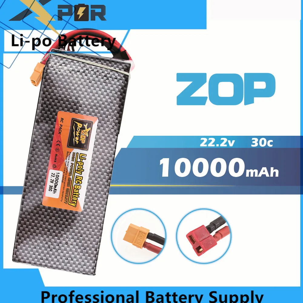 22,2 V 6s ZOP Lipo батарея 10000mAh 30C max 35C Xpower XT60 T разъем для радиоуправляемого дрона вертолета самолета запчасти