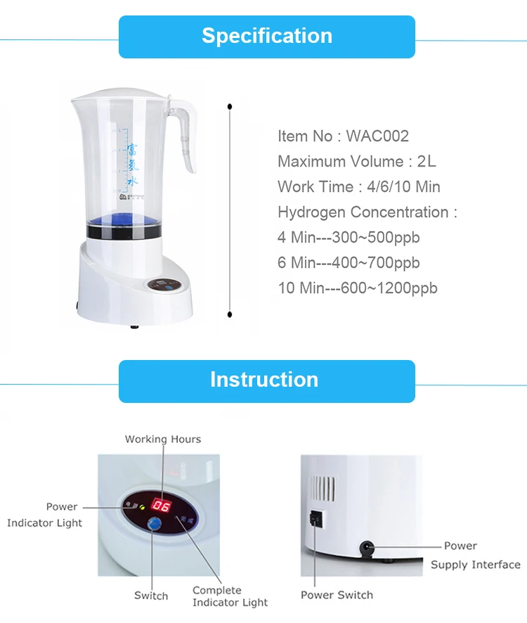 SYNTEAM генератор водородной воды, генератор водородной воды, ионизатор щелочной воды, чайник 2000 мл, продукт по уходу за здоровьем, 100-240 В, WAC002
