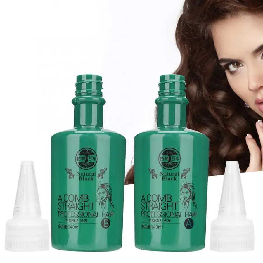 Household Wavy Curling Hair Perm Solution Rinka Haircut Cold Wave