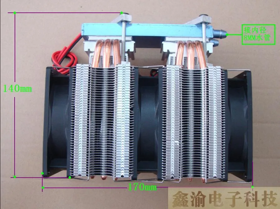 

1pcs 12V 144W DIY dual-core chip semiconductor electronic refrigeration cool cold water machine Chiller kit