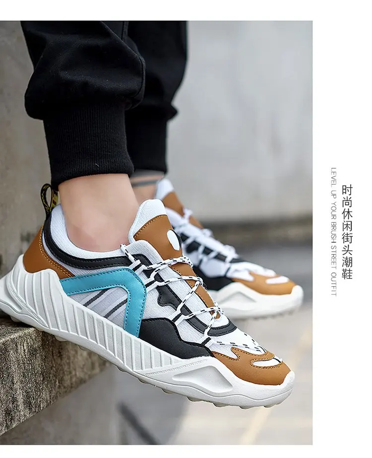 INS Hip Hop Street Summer Casual Mesh Shoes Men Chunky Sneakers Breathable Footwear Fashion Sneaker Joker Tenis Masculino