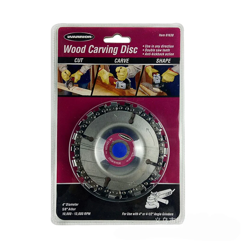 

Chain disc woodworking chain plate for angular grinding Wood Carving Disc for Angle Grinder angle grinder chain tray