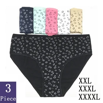 

3pcs Cotton Panties Women Underwear Large Size XXL 3XL 4XL High Waist Soft Comfortable Durable Cute Beautiful Pink Briefs Chaep