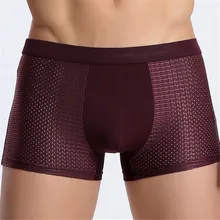 2019 new Underwear Men Cotton Mens Brand New Sexy Mens Underwear U Convex boxer short soft Luxury Breathable Belt Shorts L~3XL(China) 2019 new Underwear Men Cotton Mens Brand New Sexy Mens Underwear U Convex boxer short soft Luxury Breathable Belt Shorts L~3XL(China)