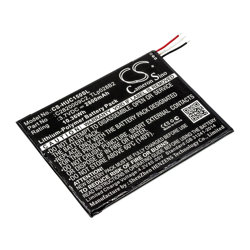 CS-HUC150SL-1