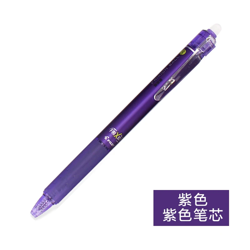 12x Выдвижная стираемая ручка 0,7/0,5 шариковый стук кликер пилот LFBK-23F/LFBK-23EF 10 цветов для выбора - Цвет: 05mm Purple