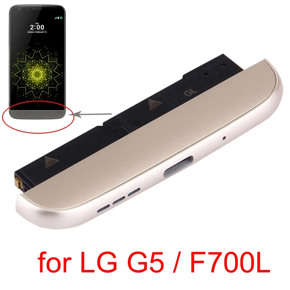 SP1263JL