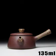 Чай горшок Исин Чайники 135 мл фиолетовый глины Чай горшок Керамика китайский ручной кунг-фу Набор фарфоровый чайник высокой класс