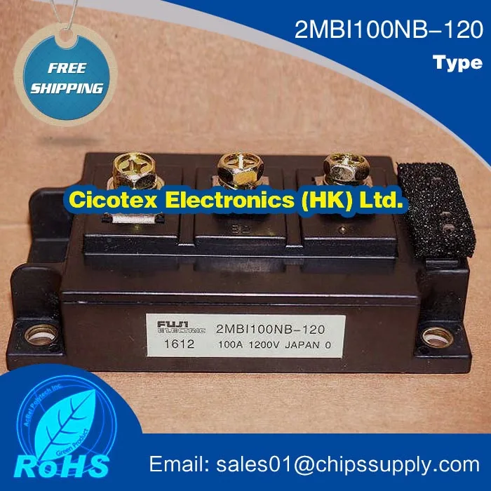 

2MBI100NB-120 100NB-120 модуль IGBT