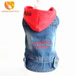 DOGGYZSTYLE-Puppy-Vest-Denim-Pet-Cat-Jeans-Vest-Coat-Dog-Jacket-Clothing-Dog-Clothes-for-Small.jpg_640x640_