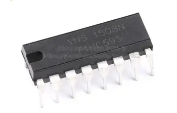 

74HC595 DIP-16 IC chips