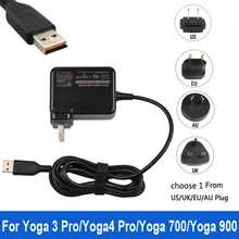 Качественный блок питания для ноутбука 20V 2A 40W AC, настенное зарядное устройство для lenovo Yoga3 Pro Yoga 3 Pro/Miix 700