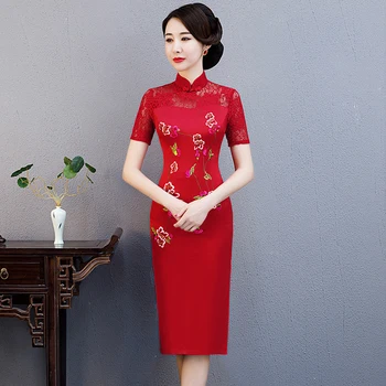

Stylish Ladies Lace Rayon Cheongsam 2019 Chinese style Mandarin Collar Knee Length Dress Womens Qipao Slim Party Dresses Vestido