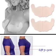 Один раз использовать магический бюстгальтер лифтинг палка u-образный 5 пар/упак. ультра тонкий Пуш Ап Бюстгальтер для кормления лепестки клей бюстгальтер