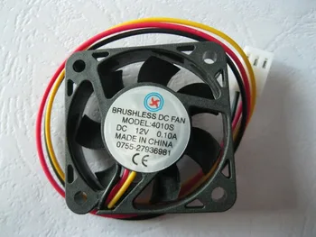 

2 Pcs Brushless DC Cooling Fan 7 Blade 4010S 12V 40x40x10mm 3wires