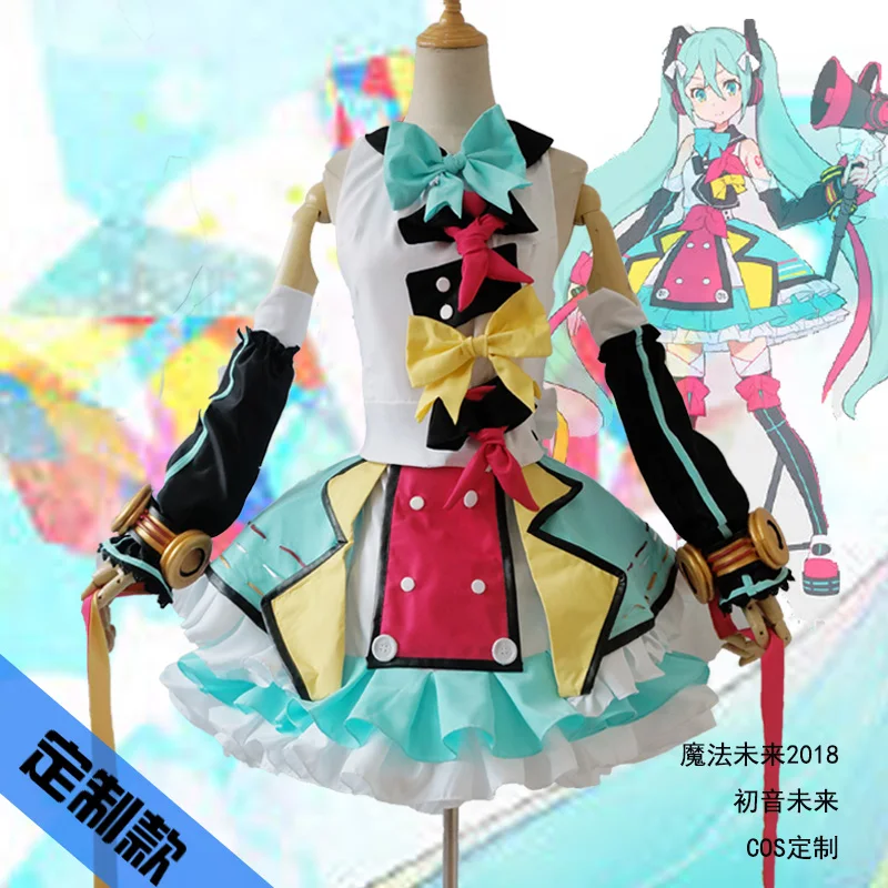 

[Customize] Anime! Vocaloid Hatsune Miku Magical Mirai 2018 Lolita Dress Lovely Uniform Cosplay Costume Halloween Free Shipping