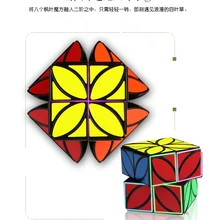 QiYi Mofangge Клевер магический скоростной куб головоломка плюс версия 4 листа кубик с клевером звезда Твист игрушки для детей Профессиональный дропшиппинг