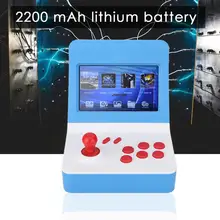 4,3 дюймов ретро мини аркадная ностальгическая старомодная мини ручная игровая машина синий экран высокой четкости