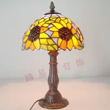 Подсолнух Тиффани американская маленькая настольная лампа украшенная Детская Классическая учеба idyllic прикроватный ночник со стеклом