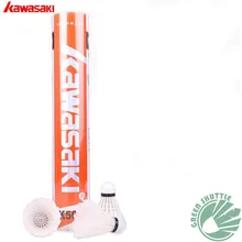 2020 véritable Kawasaki innovant 3 en 1 volant de Badminton Durable avec plume d'oie K500(China)