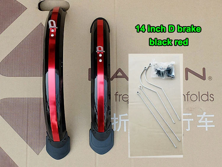 14-INCH-D-black-red