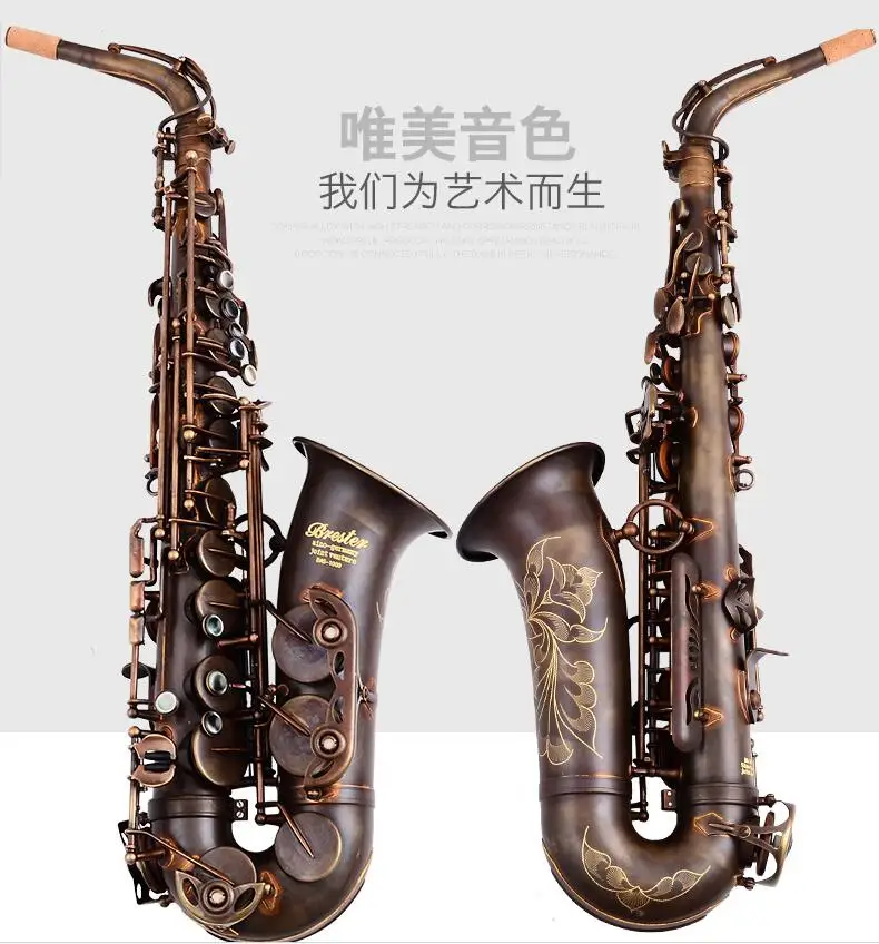 QQ20180427175155