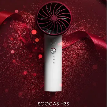 

2019 New Soocare Soocas H3 Anion Hair Dryer Aluminum Alloy Body 1800W Air Outlet Anti-Hot Innovative Diversion Design