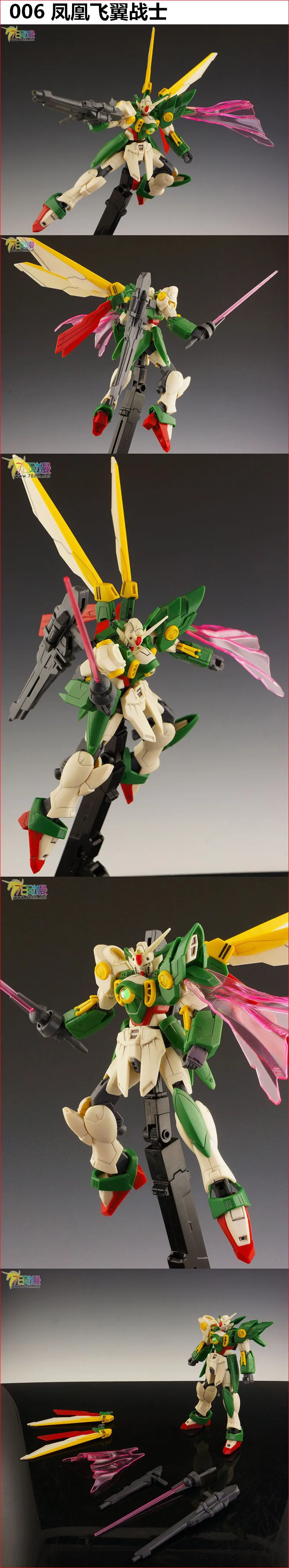 Аниме Gaogao 13 см HG 1/144 крыло Гундам Fenice XXXG-01WF модель Горячая Детская игрушка фигурки в сборе Феникс робот головоломка подарок