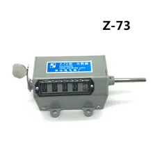 Тяговый ручной счетчик, тахометр, Z-73 z73, вращающийся промышленный кабельный счетчик, механический счетчик