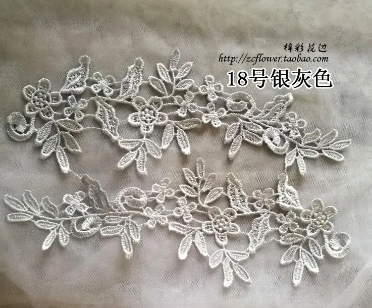 4 Pcs/2 Pairs 16 Colors Venise Lace Applique Trim For Wedding Dress