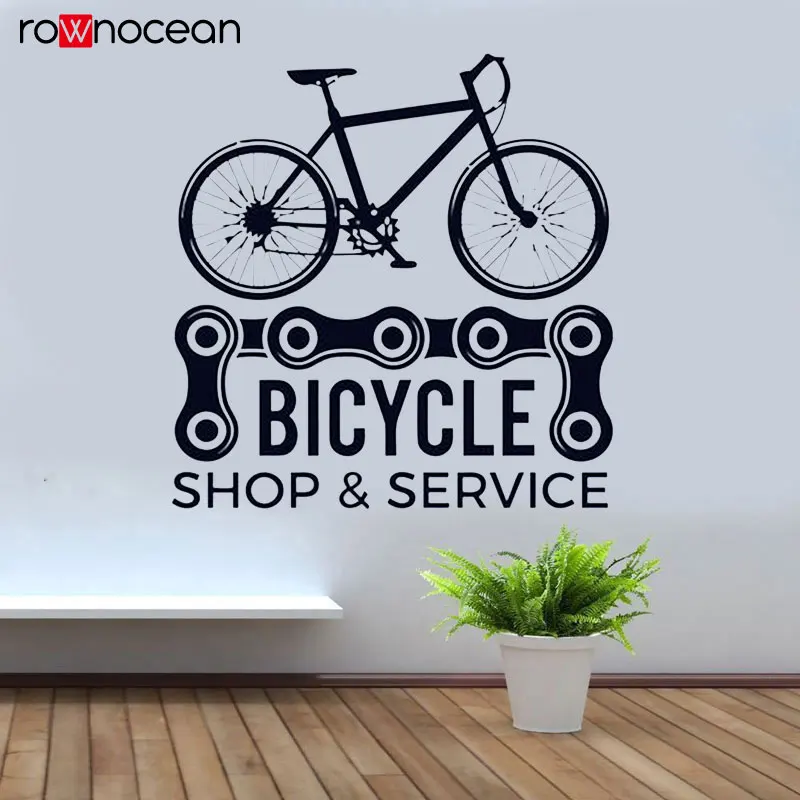 Adhesivo de pared para tienda y servicio de bicicletas cadena de bicicleta decoraci n Mural para