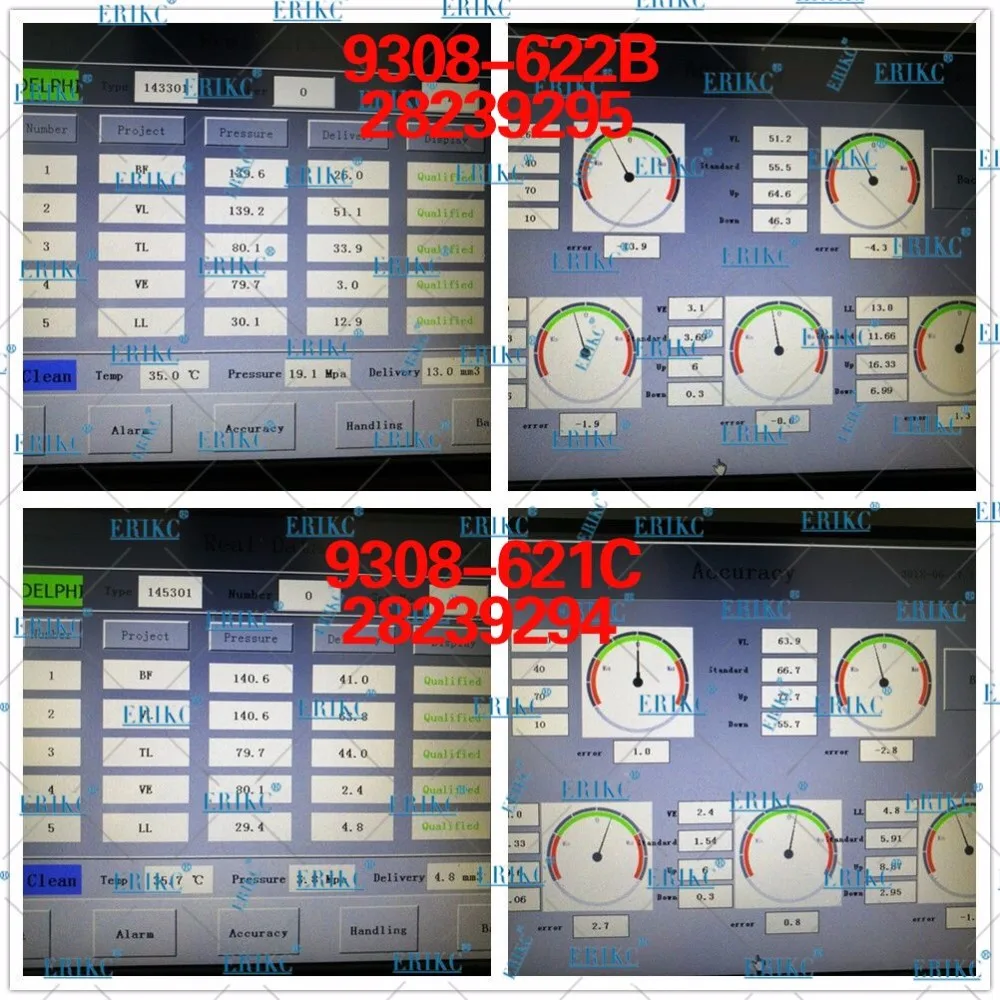 QQ20180702113211