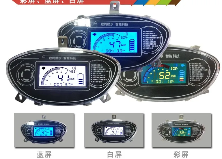 12-110 В ЖК-дисплей Спидометр+ индикатор уровня напряжения/заряда батареи+ одометр инструмент для электрического скутера мотоцикла ATV трехколесный велосипед