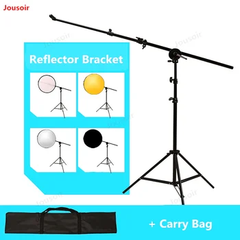

Reflector Bracket Portrait shooting Equipment Clamp Horizontal arm shelf fill lighting multi-function adjustable length CD50 T11