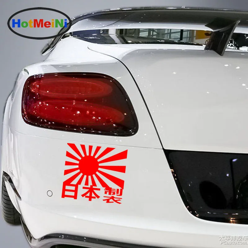 

JAPAN MADE Japanese Rising sun flag Vinyl Decal Car Sticker JDM for Your Car SUV Truck Window Bumper