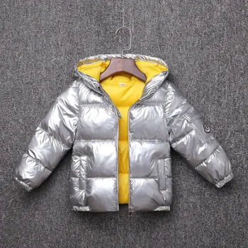 

Boy's Fashion Light Silver Design Hooded Thick Warm Winter Down Parkas Outdoor Jacket Coats
