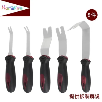 

Top Quality 5pcs New Hamei Car Driver Plastic Buckle 5 Piece Buckle Tool Refit Vehicle Door Car Special Tool