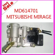 Высокое качество Клапан Регулировки Холостого хода IACV OEM MD614701 для Mitsubishi Mirage 4G15 двигатель