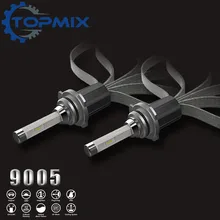 Новинка 9005 HB3 авто передний лампы накаливания 60 Вт 7200Lm 6000 К супербелый автомобильный-Стайлинг источник света Автомобильный противотуманный фонарь