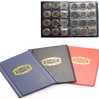 

120 Pockets Coins Album Collection Book Mini Penny Coin Storage Album Book Collecting Coin Holders for Collector Gifts Supplies
